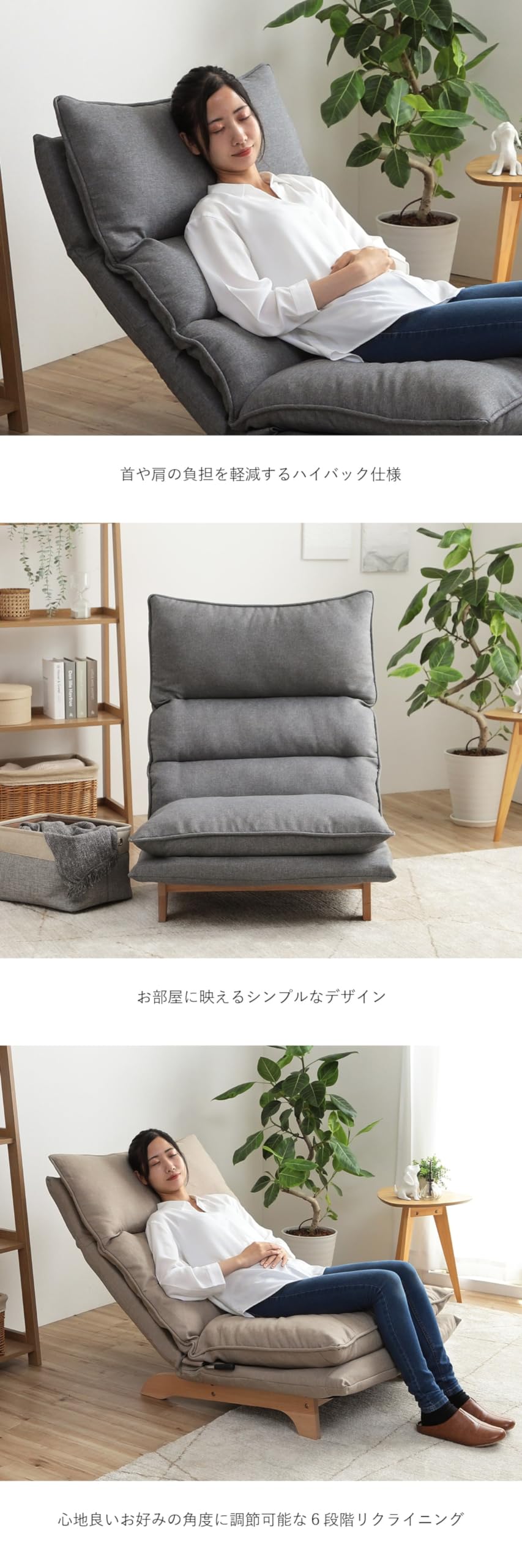 1人掛けソファー リクライニングソファーワイドハイバックソファ グレー